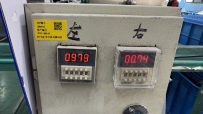 計時器(慢落測試臺)