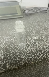 瀝青密度瓶