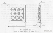 方形角尺