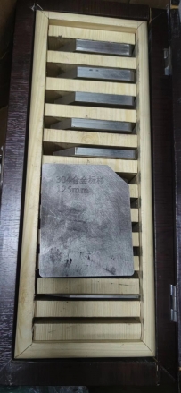 多功能儀合金標(biāo)準(zhǔn)板