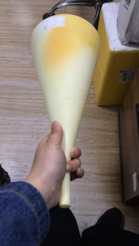 漏斗