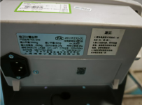 電子計重臺秤