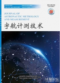 宇航計測技術