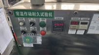 常溫作動耐久試驗機(計時器)