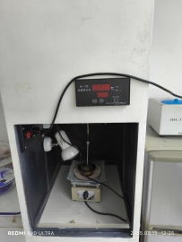 油脂煙點儀(溫控儀)