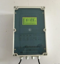 超聲波明渠流量計