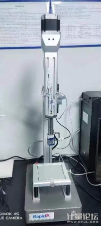 質構儀
