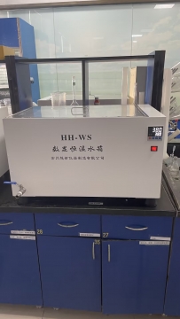 數顯恒溫水箱
