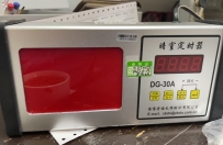 暗室定時器