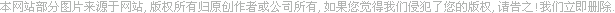 電離輻射計(jì)量