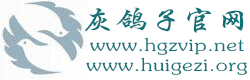計(jì)量論壇